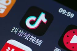 【4分钟科普】烟台市工厂咨询热线电话_哔哩哔哩